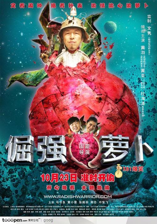 福岡教育大学金融文凭证书